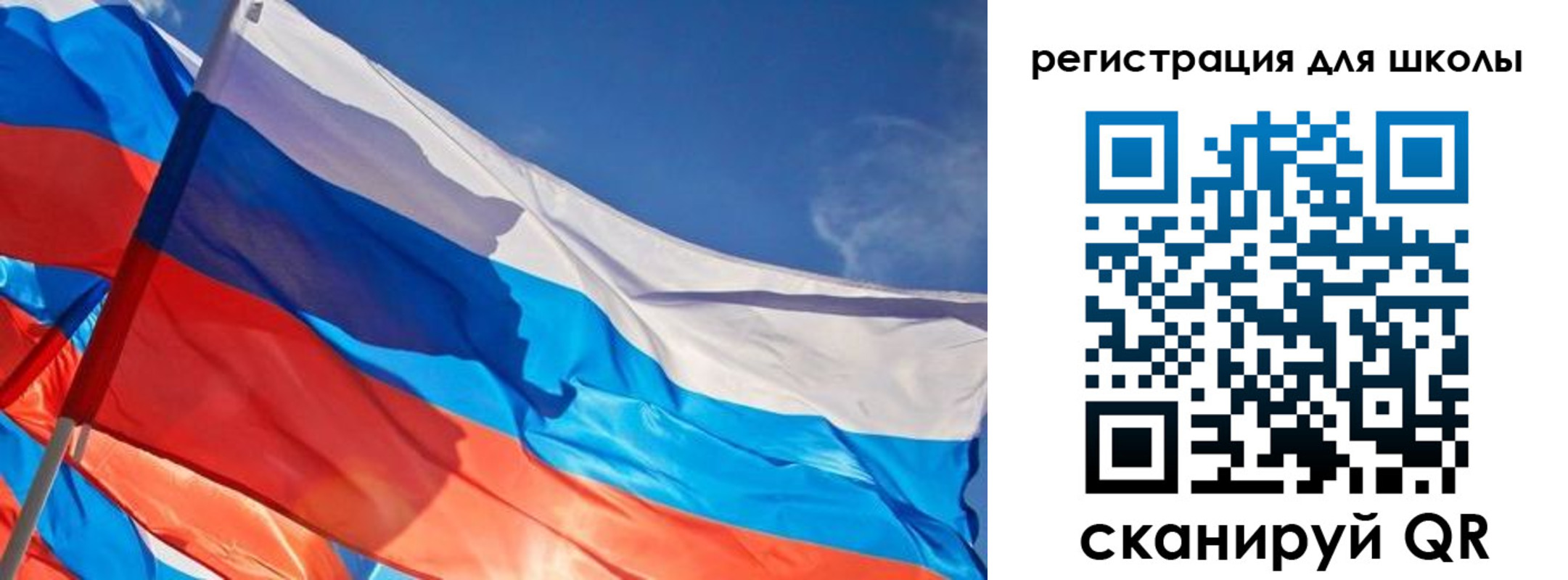 прописка регистрация в Торжоке